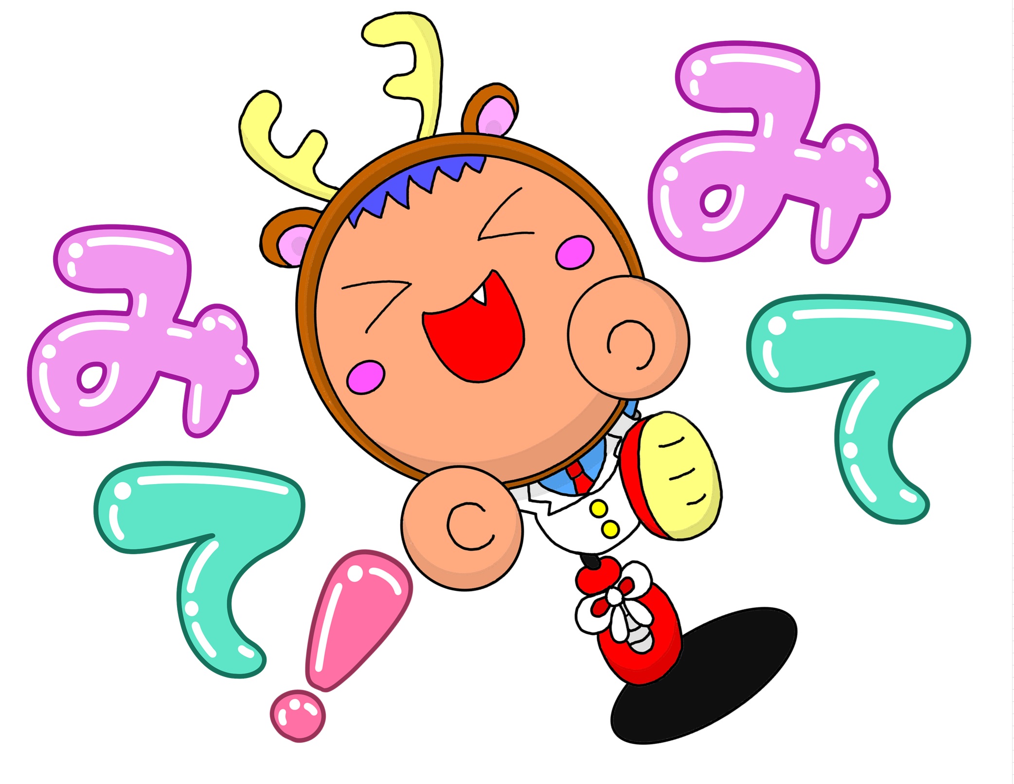 New！『ばぶちゃん』登場！